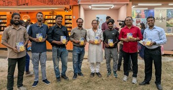 ঐতিহাসিক গল্প নিয়ে প্রকাশিত হলো ’ভদ্রাবতির পাড়ে'