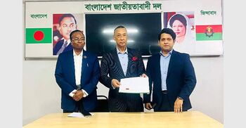 চট্টগ্রাম-৬ আসনে প্রার্থী বদল, বিএনপির চূড়ান্ত মনোনয়ন পেলেন আকবর