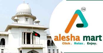 স্ত্রীসহ আলেশা মার্টের চেয়ারম্যান মঞ্জুরের সাজা