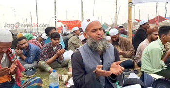 মুসলিম জাতির হেদায়েত কামনায় শেষ হলো আখেরি মোনাজাত