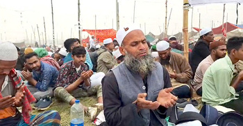 First phase of Ijtema ends with Akheri Munajat