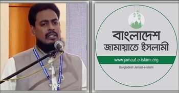 এনসিপি নেতা আখতারের বক্তব্যে জামায়াতের নিন্দা