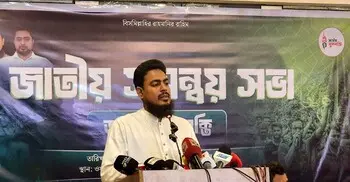 প্রতিশ্রুতি দিয়ে ক্ষমতায় এসে জনগণের সঙ্গে প্রতারণা করছে বিএনপি