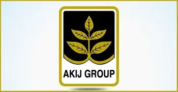 আকিজ টোব্যাকো কোম্পানির নিয়োগ বিজ্ঞপ্তি, লাগবে না অভিজ্ঞতা