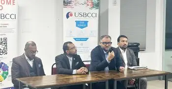 নিউইয়র্কে ইউএসবিসিসিআই আয়োজিত অনুষ্ঠানে আকিজ রিসোর্সের এমডি