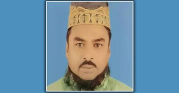 সরকার পতনের পর খোঁজ নেই অধ্যক্ষের, অপসারণ দাবি