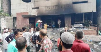 Awami League’s central office looted