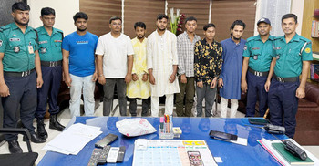12 activists of banned AL held in Dhaka