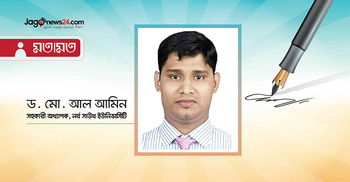 শিক্ষা সংস্কারই মূল চাবিকাঠি