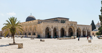 ইসরা ও মেরাজ সম্পর্কে কোরআনে যা বলা হয়েছে