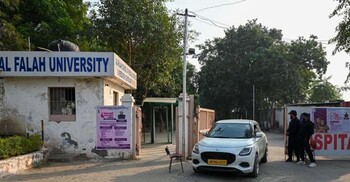 অর্থপাচারের সন্দেহে ভারতে কারাবন্দি আল-ফালাহ ইউনিভার্সিটির চেয়ারম্যান