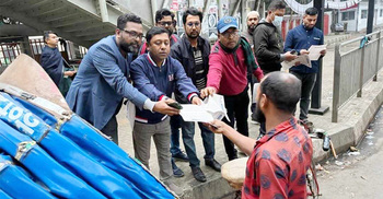 AL activists distribute leaflets in Dhaka