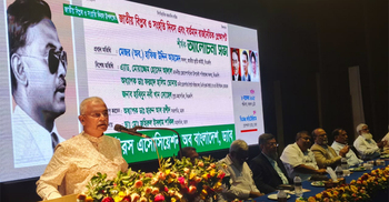 ৭ নভেম্বর ছিল এক রাজনৈতিক ভূমিকম্প: আলাল