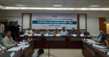 নির্বাচন বিলম্বিত না করার লক্ষ্যেই বিএনপি প্রার্থীরা মাঠে রয়েছেন