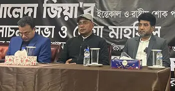 খালেদা জিয়া একজন কিংবদন্তি, তিনি ছিলেন মহাকাল: আলাল