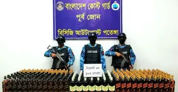 চট্টগ্রামে ৭০ লাখ টাকার বিদেশি মদ জব্দ
