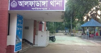 ফরিদপুরে ঝড়ে গাছ পড়ে কিশোরের মৃত্যু