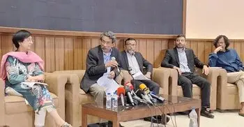 Constitution Reform Commission to seek stakeholder, public input