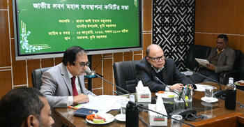 লবণ মহালের ইজারামূল্য বাড়ানো হবে না: ভূমি উপদেষ্টা