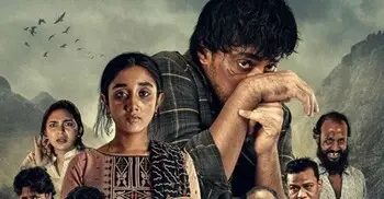 এবার ওটিটিতে ‘আলী’