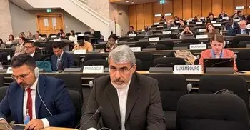 নৌ অবরোধ না তুললে যুক্তরাষ্ট্রের সঙ্গে আলোচনায় বসবে না ইরান