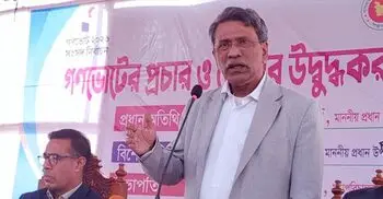 গণভোট ভবিষ্যৎ বাংলাদেশের জন্য প্রয়োজন: আলী রিয়াজ