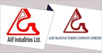 বিদেশির হাতে যাচ্ছে আলিফের দুই প্রতিষ্ঠান, প্রক্রিয়া শুরু