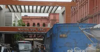 চট্টগ্রামে আলিফ হত্যা মামলায় বাদীকে জেরা, ভার্চুয়ালি হাজির চিন্ময় দাস