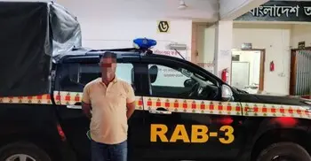 কুষ্টিয়ায় নৌ পুলিশের ওপর গুলিবর্ষণ: চরমপন্থি দলের সদস্য ঢাকায় গ্রেফতার