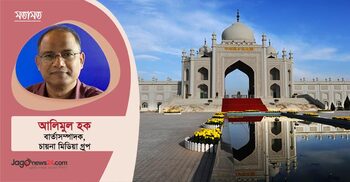 হুই সম্প্রদায় : সমৃদ্ধ সংস্কৃতির উত্তরাধিকার