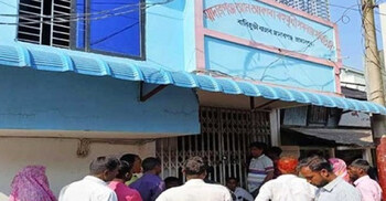 আল-আকাবা সমবায় সমিতির ৪০০ কোটি টাকার সম্পদ ক্রোক