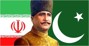 পাকিস্তান-ইরানের যৌথ প্রযোজনায় আসছে আল্লামা ইকবালের জীবনী