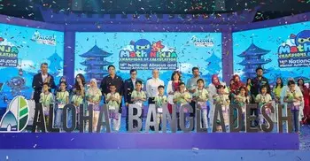 ঢাকায় মেন্টাল অ্যারিথমেটিক প্রতিযোগিতা, অংশ নিলো ৩৪০০ শিক্ষার্থী