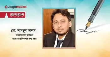 ৬৫০ টাকায় গরুর মাংস : দ্রব্যমূল্যের ঊর্ধ্বগতিকে স্বস্তির হাওয়া