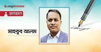 বিনিয়োগ ও কর্মসংস্থান: তারুণ্যের ভবিষ্যৎ কোন পথে?