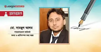 রূপালি মৎস্যে টেকসই সমৃদ্ধির স্বপ্ন