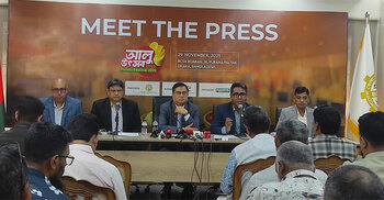 Potato Fest begins Dec 12