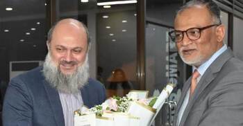 চার দিনের সফরে ঢাকায় পাকিস্তানের বাণিজ্যমন্ত্রী