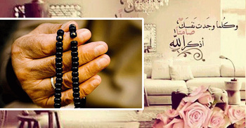 যেসব আমল অবহেলায় ছেড়ে দেয় মানুষ