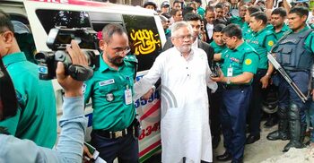 SC chamber judge denies bail to Aman