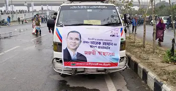 ৩০০ ফিট এলাকায় জরুরি স্বাস্থ্যসেবায় প্রস্তুত ১৭ অ্যাম্বুলেন্স