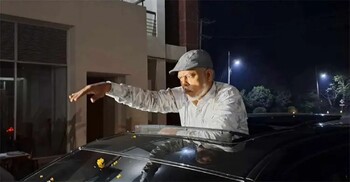 বাংলাদেশ আমজনগণ পার্টির নিবন্ধন নিয়ে ষড়যন্ত্র চলছে: রফিকুল আমীন