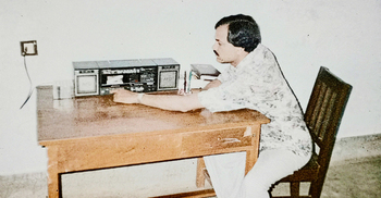 আমিনুল ইসলামের কবিতা: টেপ রেকর্ডার