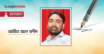 খামেনির মৃত্যুর প্রতিশোধ ইরান কীভাবে নেবে?