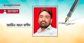 হঠাৎ জঙ্গি আতঙ্ক, নেপথ্যে কী?