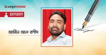 তেলের লাইন ছোট হবে; তেলেসমাতির কারণ জানাবে কে?