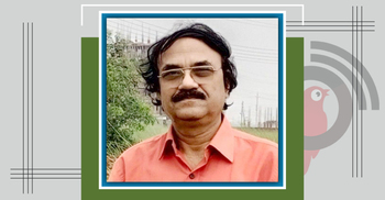 আকাশ-যাত্রীর ডায়েরি