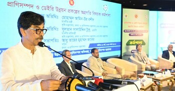 দ্রুত কৃষি কার্ড চালু করা হবে: কৃষিমন্ত্রী