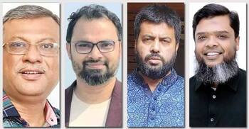 BNP forms convening committees in 4 cities