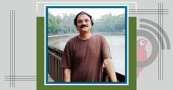 রমনা পার্কের মুখোমুখি